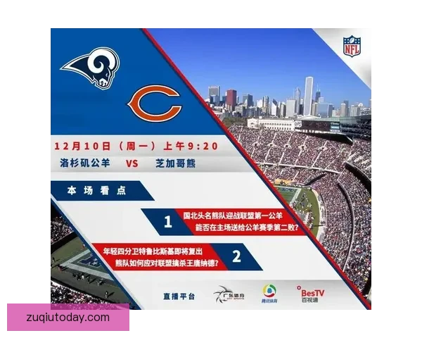 体育竞猜网站揭秘：如何提高竞猜成功率，赢取丰厚奖金