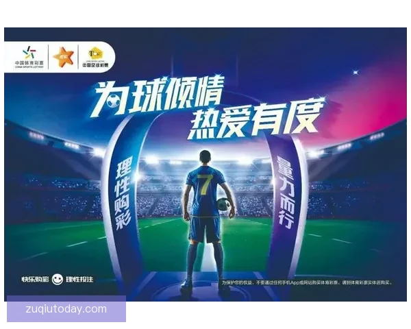 体育竞猜网站揭秘：如何提高竞猜成功率，赢取丰厚奖金
